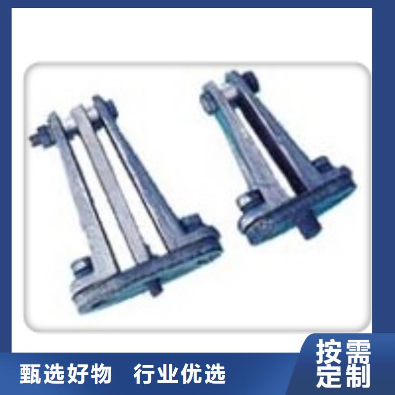 TMY-6.3*63銅母線樊高