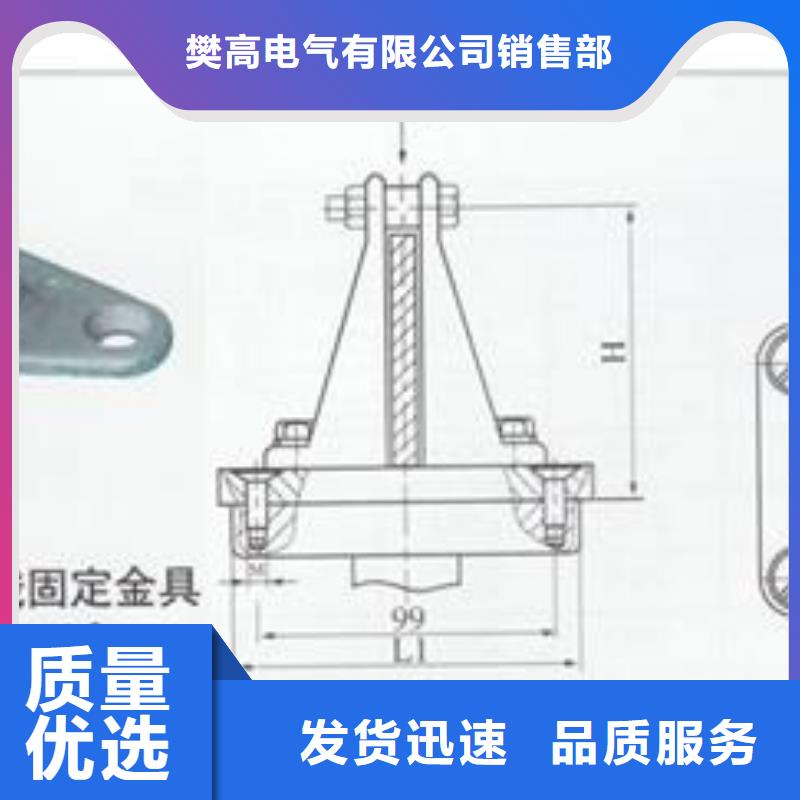 MTS-12*125母线伸缩节樊高