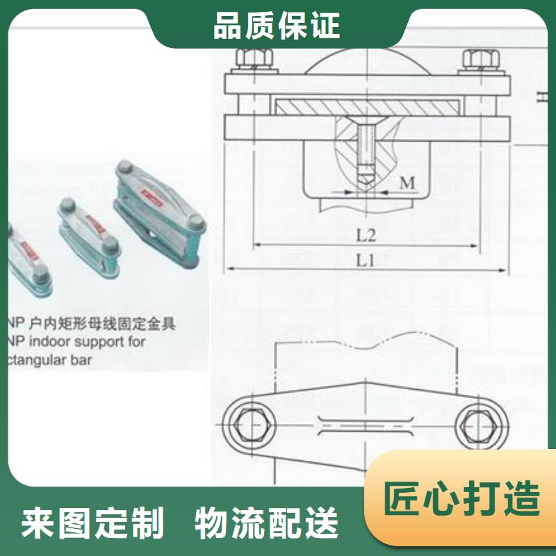 TMY-4*30銅排樊高