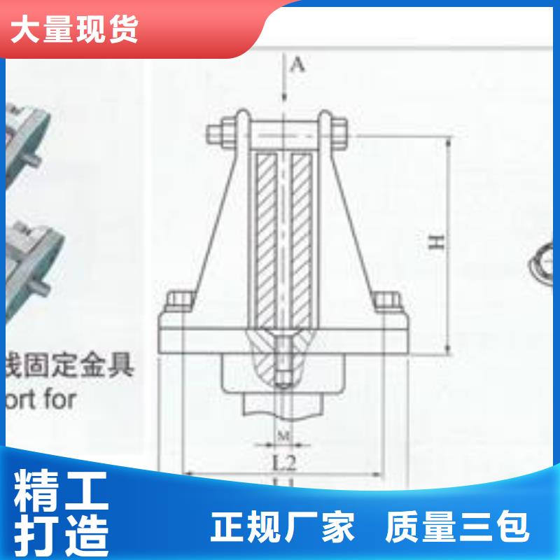 MGT-120固定夹具