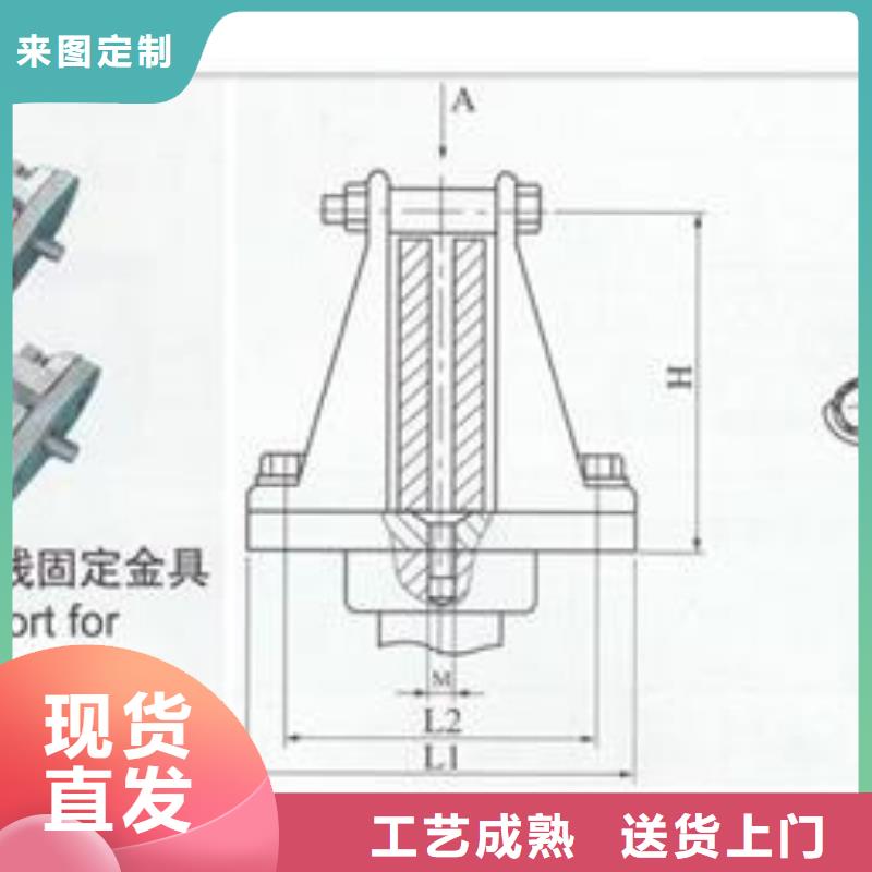 MNP-106母线夹具