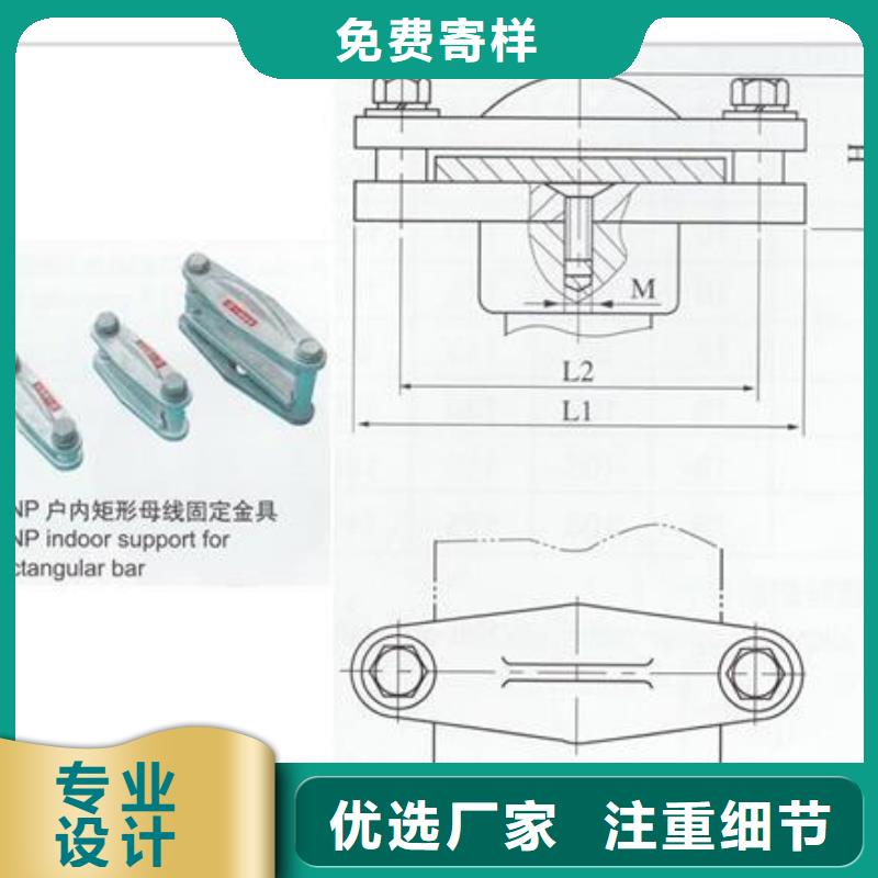 LMY-40*4鋁母線樊高電氣