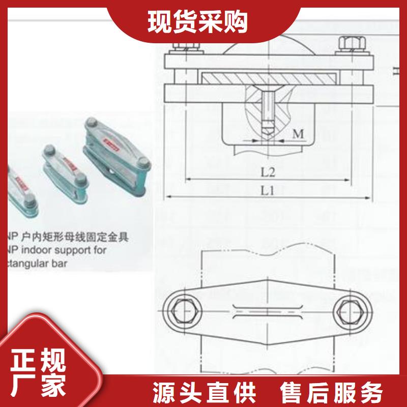 MGF-170封頭