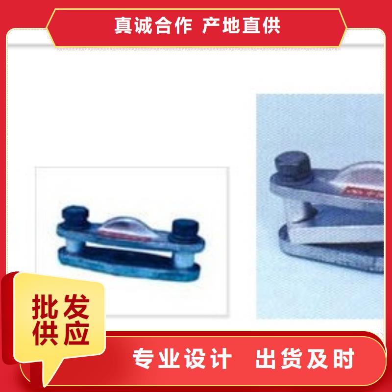 MST-10*120母線伸縮節樊高