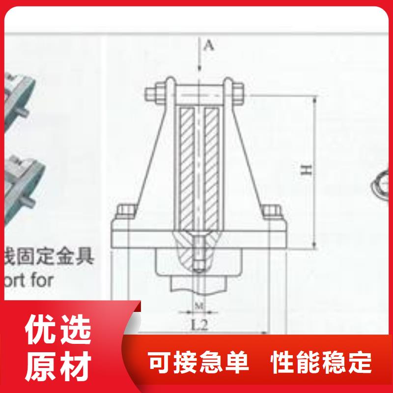 MTS-10*100母線伸縮節(jié)樊高