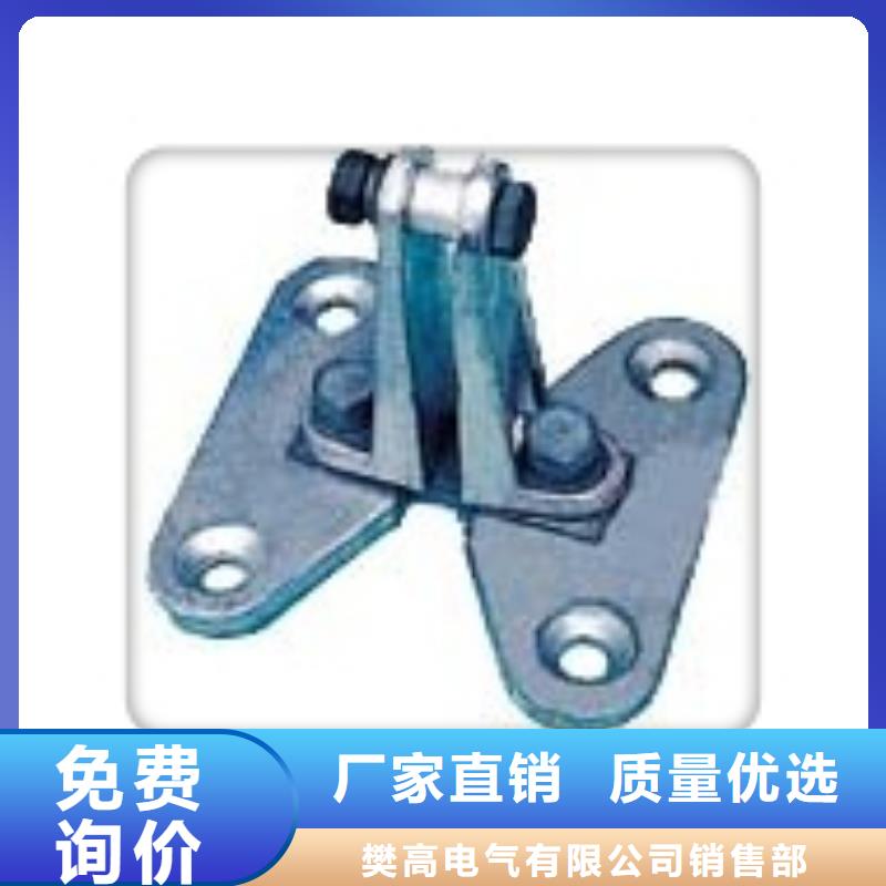 MTS-120*12母線伸縮節(jié)樊高