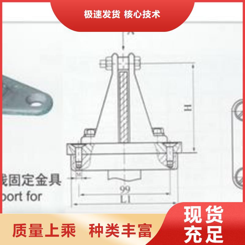 母线金具真空断路器品质做服务