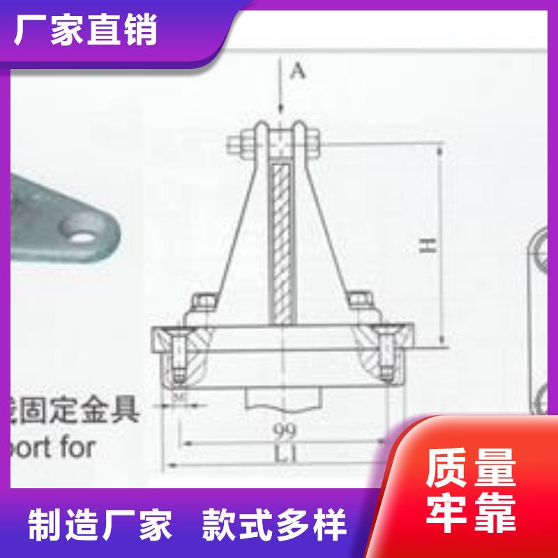 TMY-4*30銅排樊高