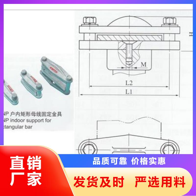 MGT-150 固定夹具