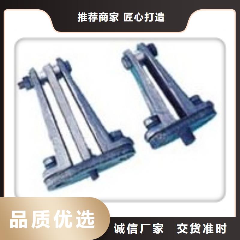MCW-125槽形母線金具