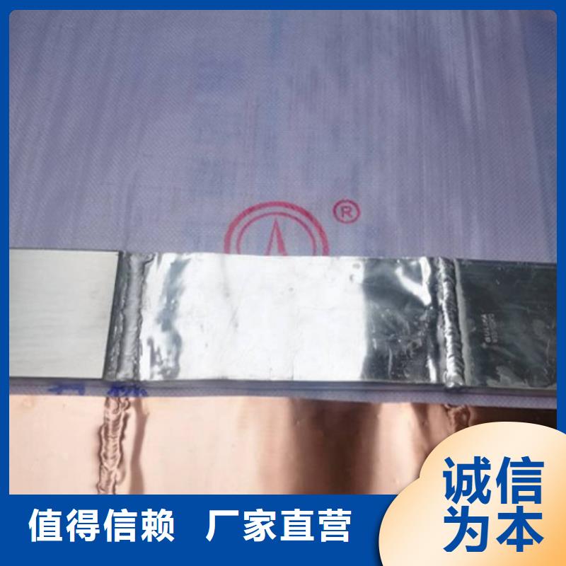 TMY-30*4銅母線樊高