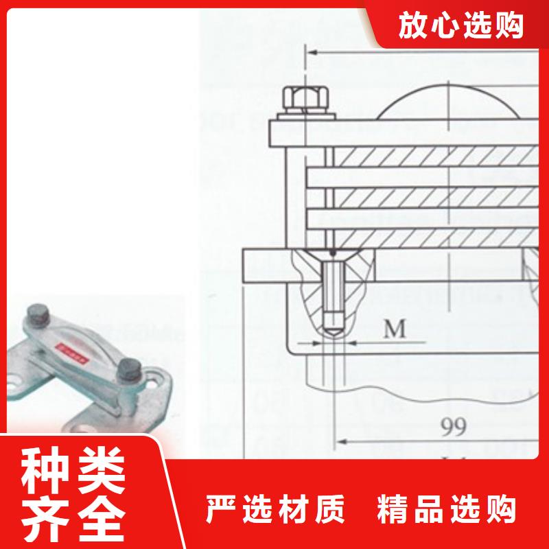 TMY-12*120母线樊高