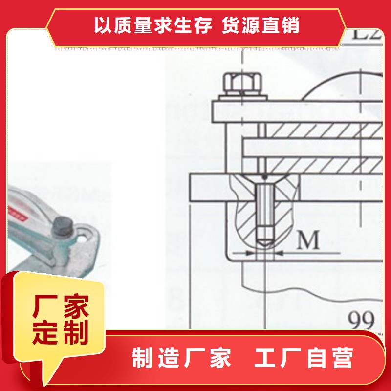 母线金具高低压电器快速发货