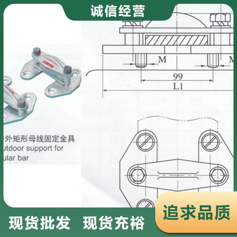 TMY-6.3*63銅母線樊高