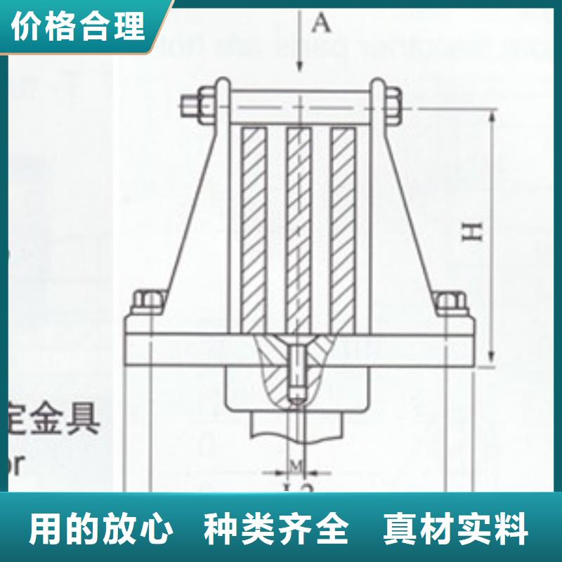 MGT-120固定夹具