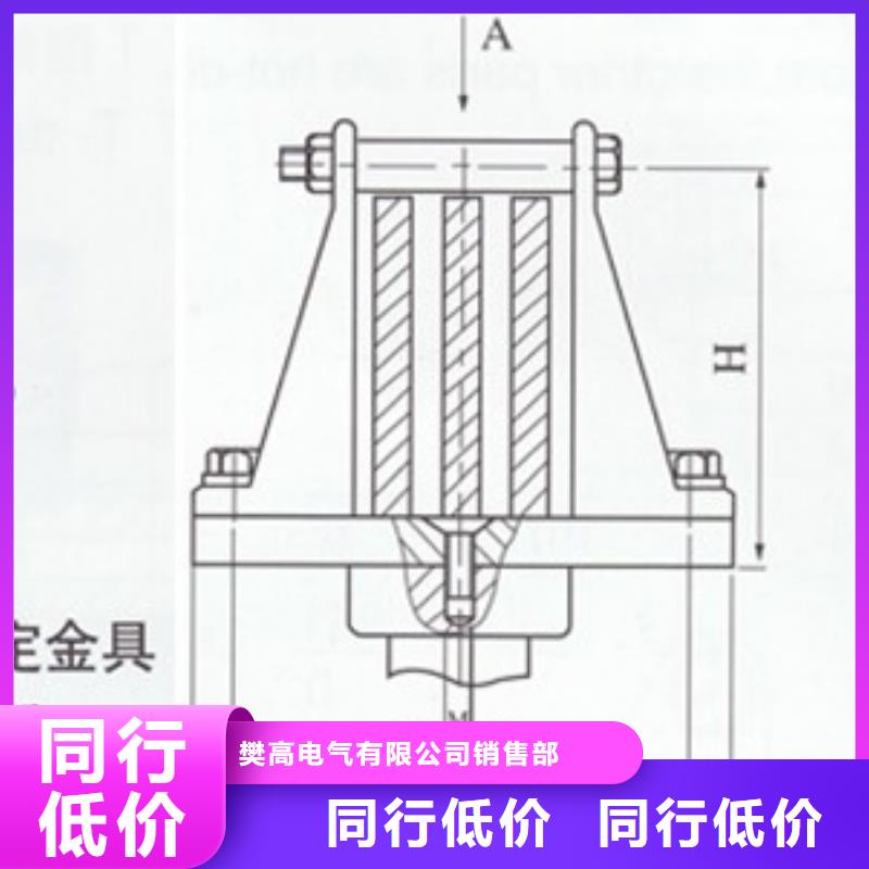 MWL-201固定金具樊高电气