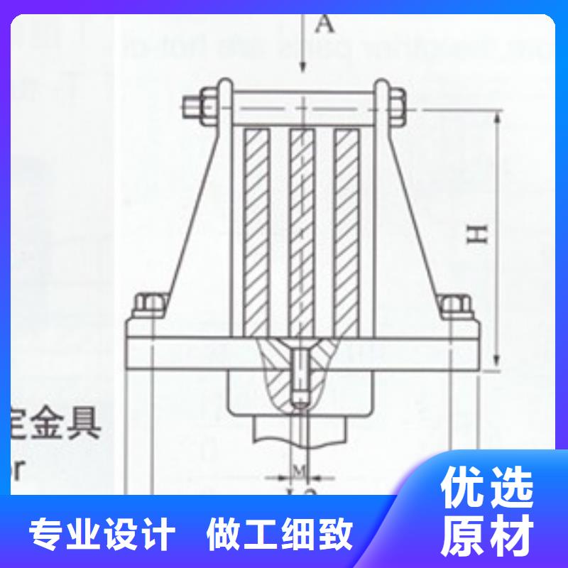 MCW-100槽形母线金具