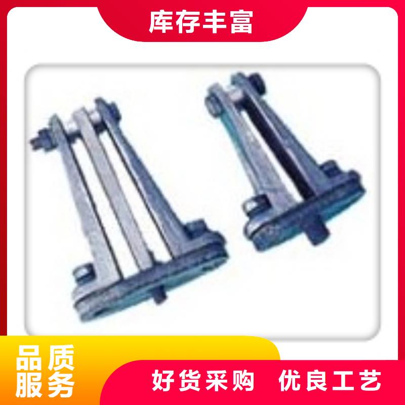 【母線金具_(dá)高壓開關(guān)柜現(xiàn)貨滿足大量采購】