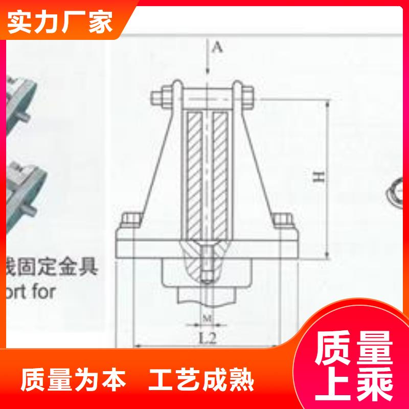 母线金具【高低压电器】品质有保障