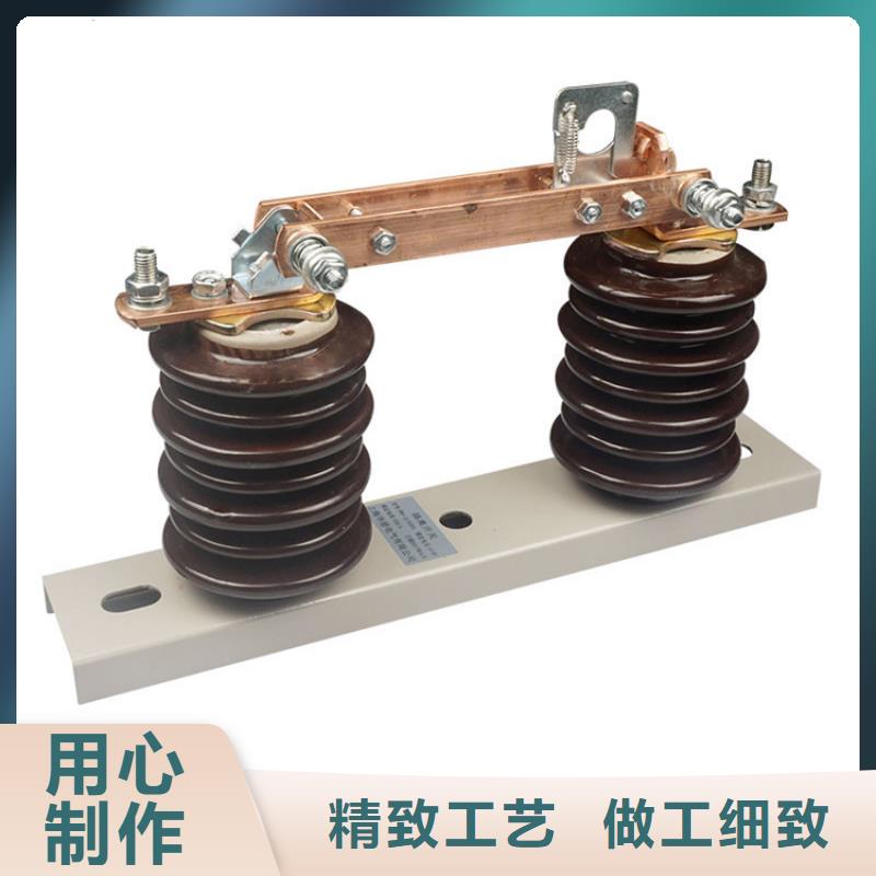 GW4-40.5GD/1250A隔離開關樊高