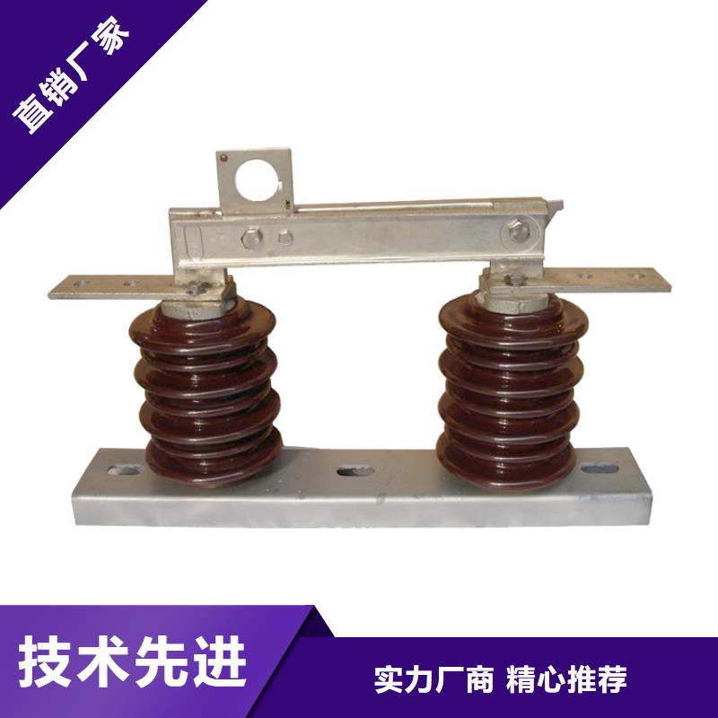 RWK2-500V/600低壓隔離刀開關