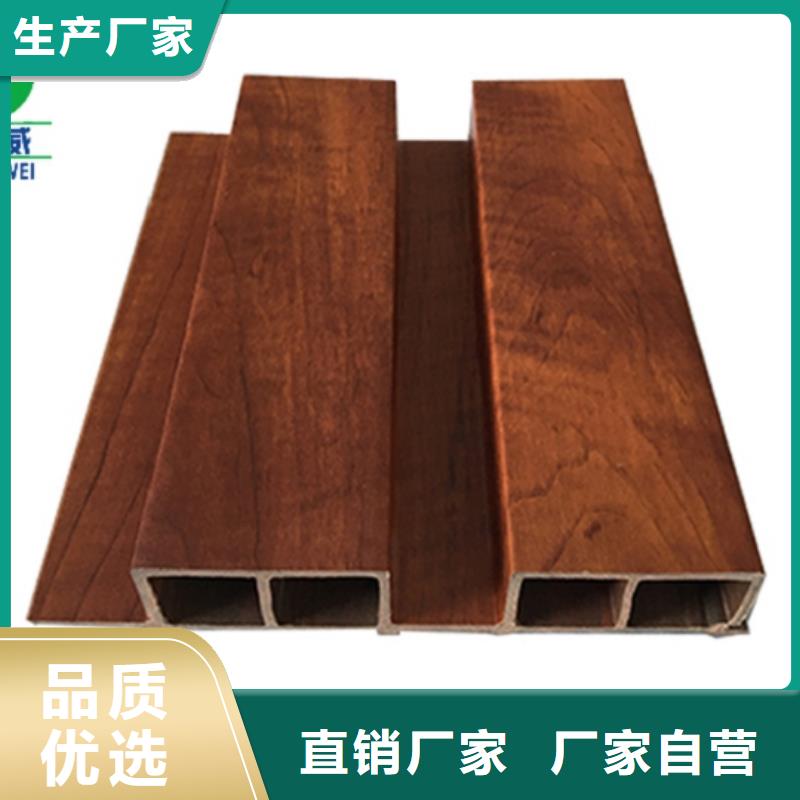 【 生态木长城板,PE木塑地板厂家直销大量现货】同城品牌