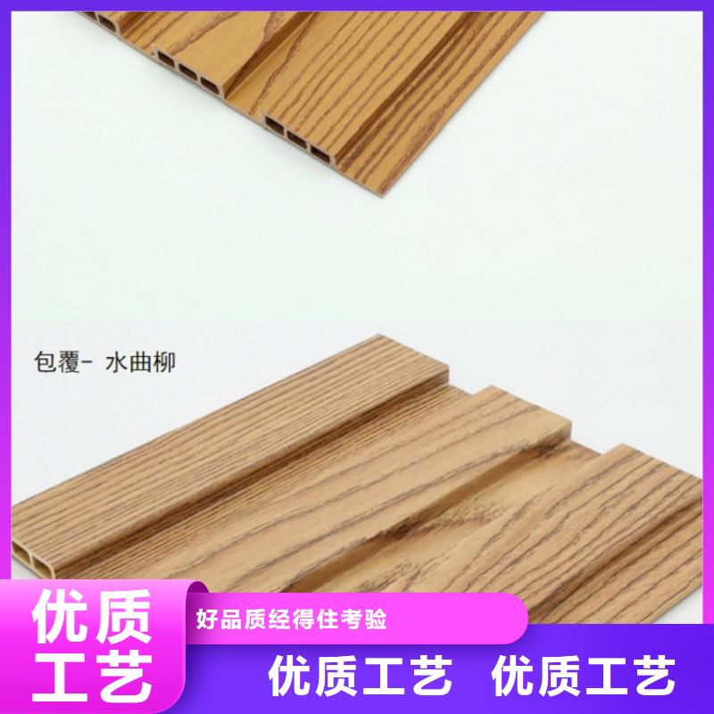 【 生态木长城板,PE木塑地板厂家直销大量现货】同城品牌
