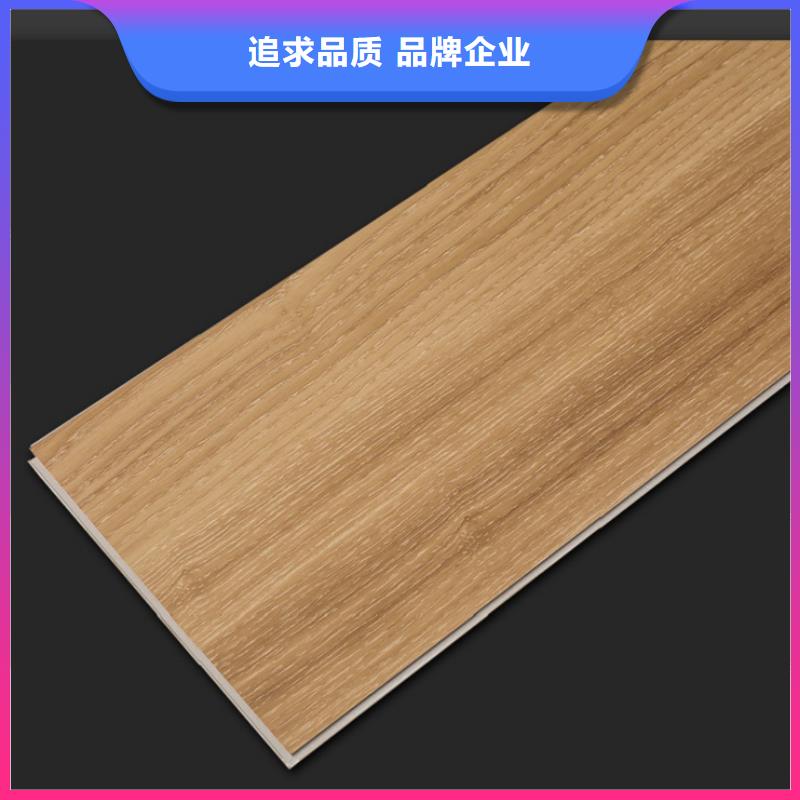 SPC石塑地板生態木天花吊頂生產安裝