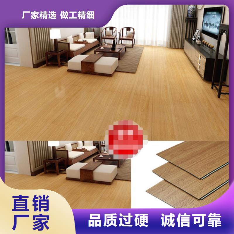 SPC石塑地板-竹木纖維集成墻板源頭廠家來圖定制