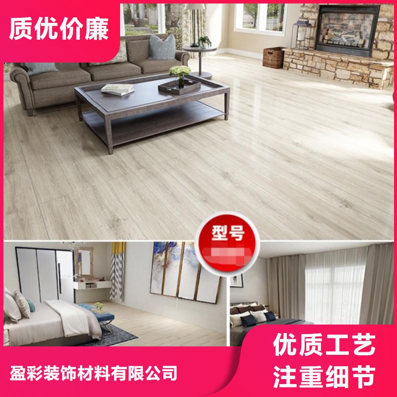 SPC石塑地板,護墻板用心做好每一件產品