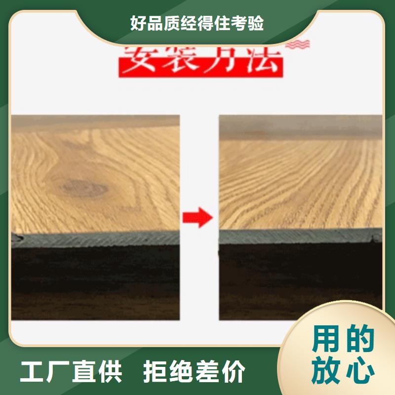 SPC石塑地板,護墻板用心做好每一件產品
