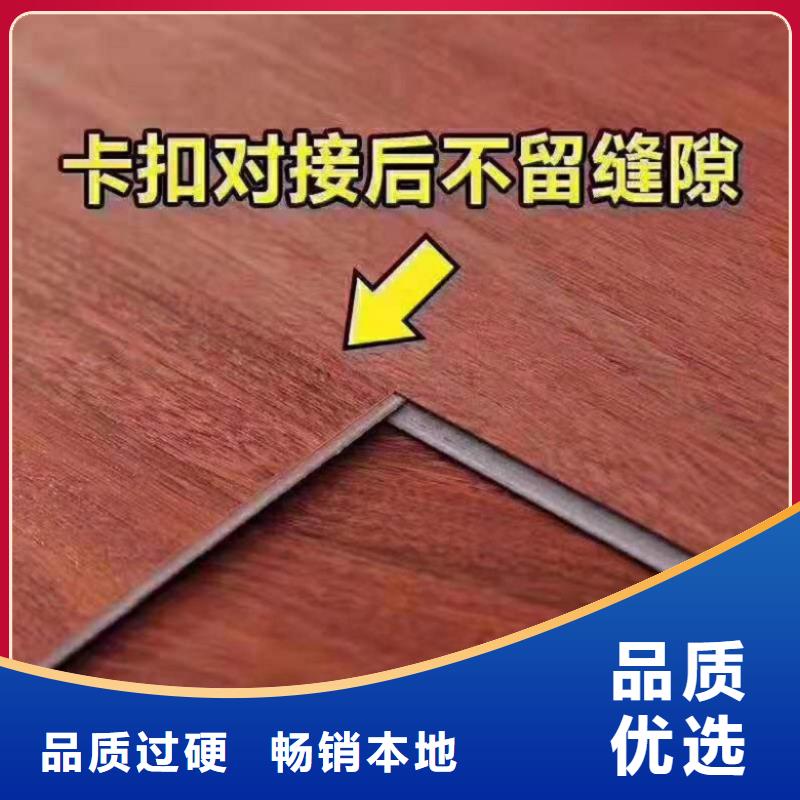 SPC石塑地板竹炭供擠木飾面嚴謹工藝
