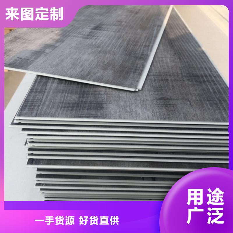 SPC石塑地板竹木纤维集成墙板值得信赖