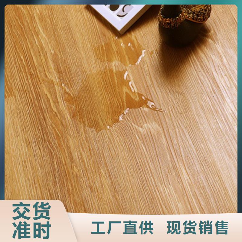 SPC石塑地板竹木纤维碳晶板安心购