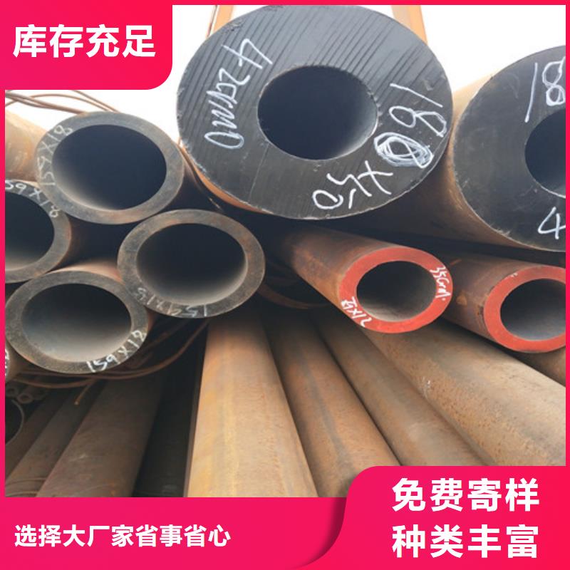 鋼管厚壁方管老品牌廠家