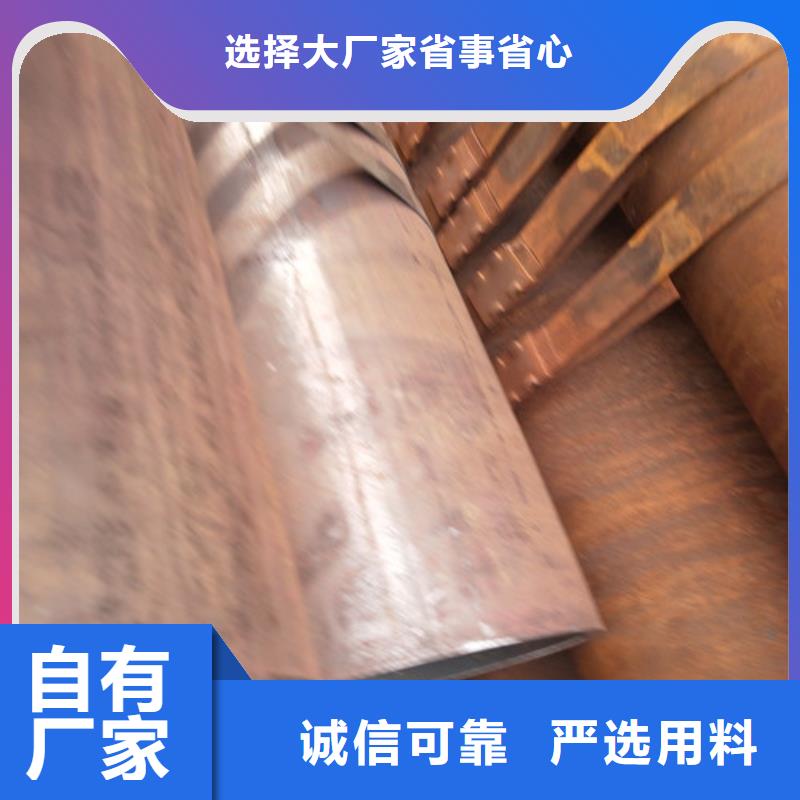 钢管厚壁方管精选货源