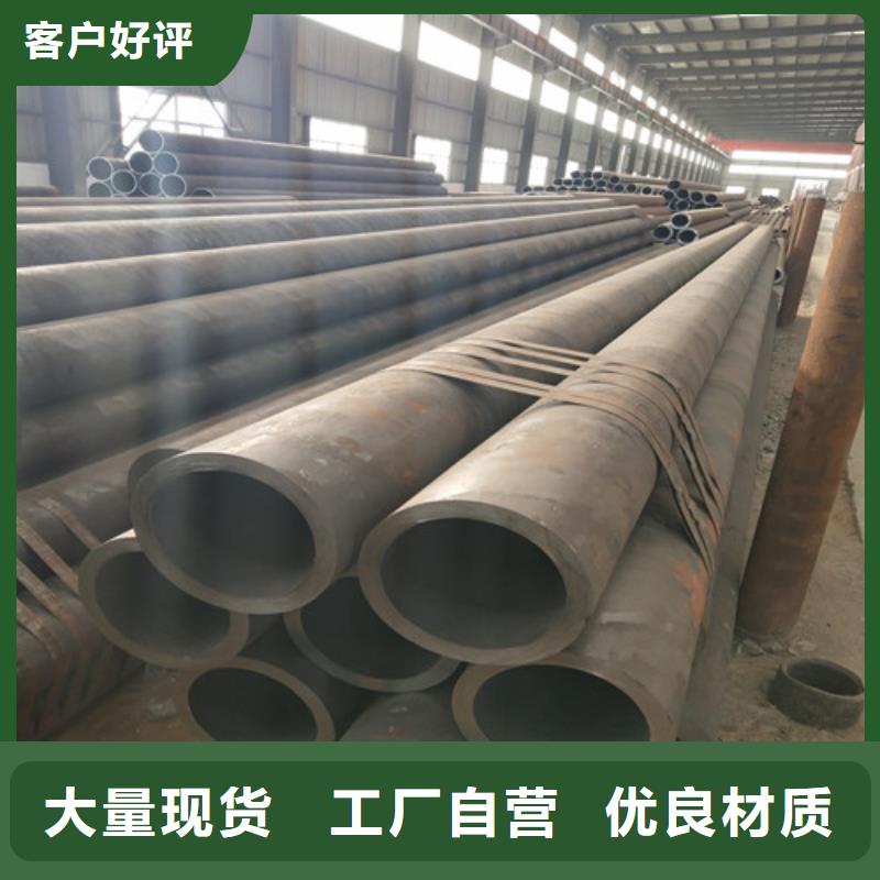 鋼管,無縫方管質(zhì)量牢靠
