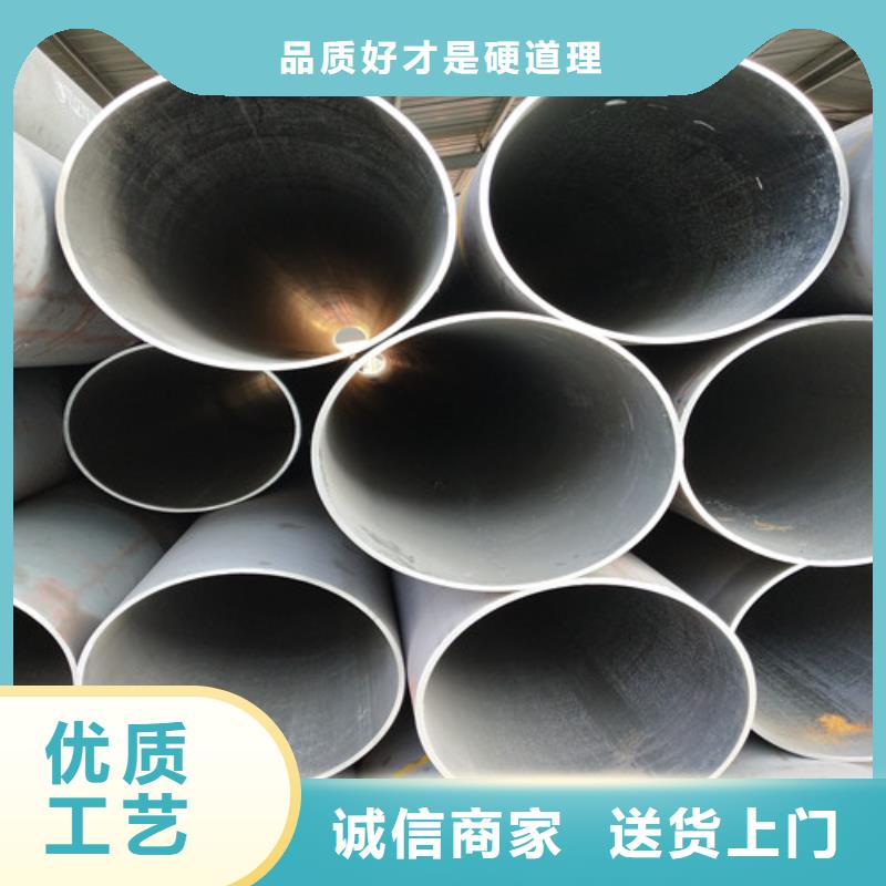 钢管推荐厂家