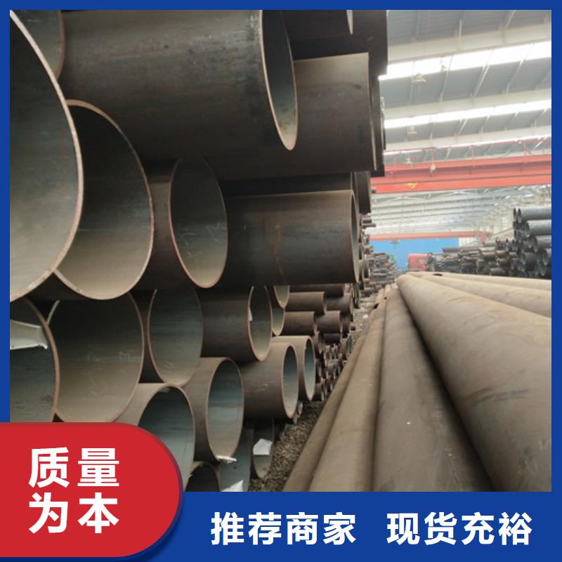 鋼管精密方管品質不將就