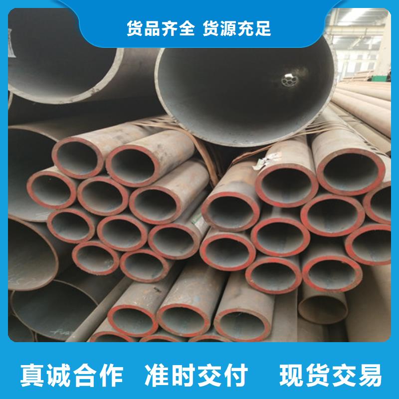 鋼管無縫方管精工細致打造
