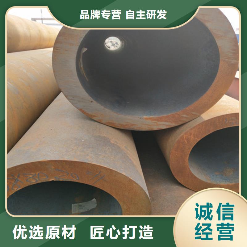 钢管镀锌方管产地直销