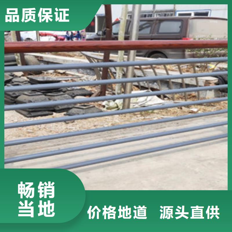 木紋轉(zhuǎn)印護欄不銹鋼復合管價格庫存齊全廠家直供