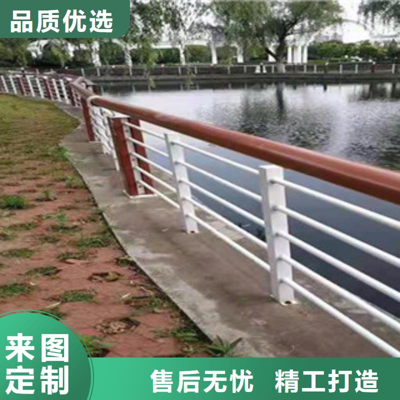 木紋轉印護欄不銹鋼橋梁防護欄桿廠家工藝精細質保長久