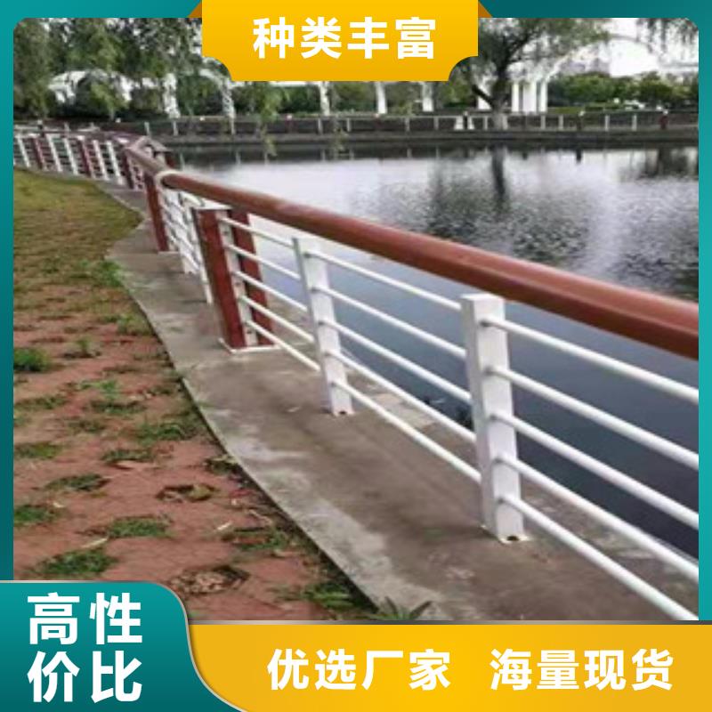木紋轉(zhuǎn)印護(hù)欄不銹鋼復(fù)合管價(jià)格現(xiàn)貨批發(fā)