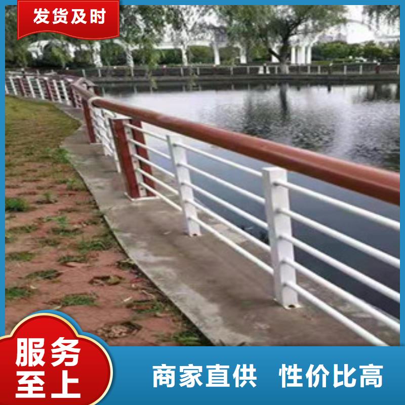木紋轉印護欄_304不銹鋼復合管護欄價格生產加工