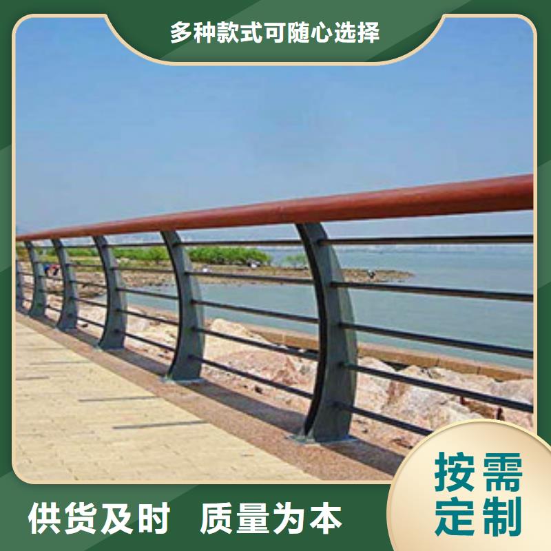 木紋轉印護欄不銹鋼橋梁防護欄桿廠家工藝精細質保長久