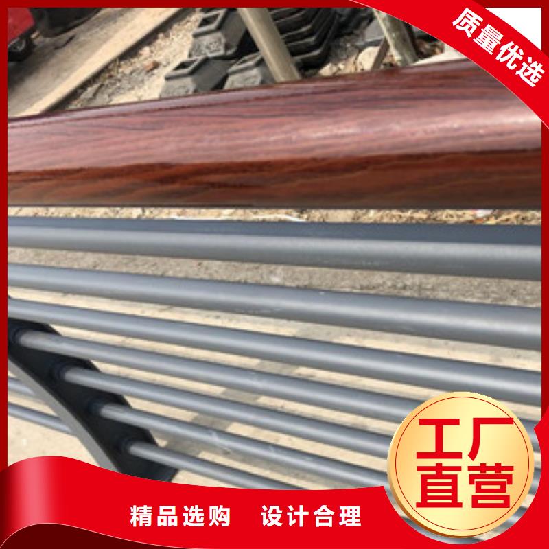 木紋轉印護欄不銹鋼復合管護欄批發價格量大更優惠