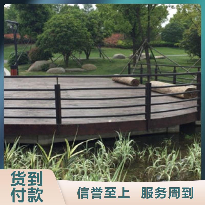 木紋轉(zhuǎn)印護(hù)欄橋梁防撞欄廠家為您提供一站式采購(gòu)服務(wù)