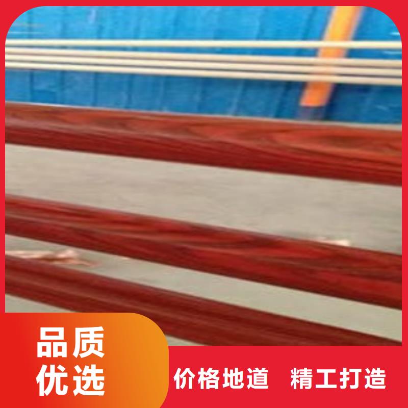 木紋轉印護欄,不銹鋼復合管廠家訂制批發