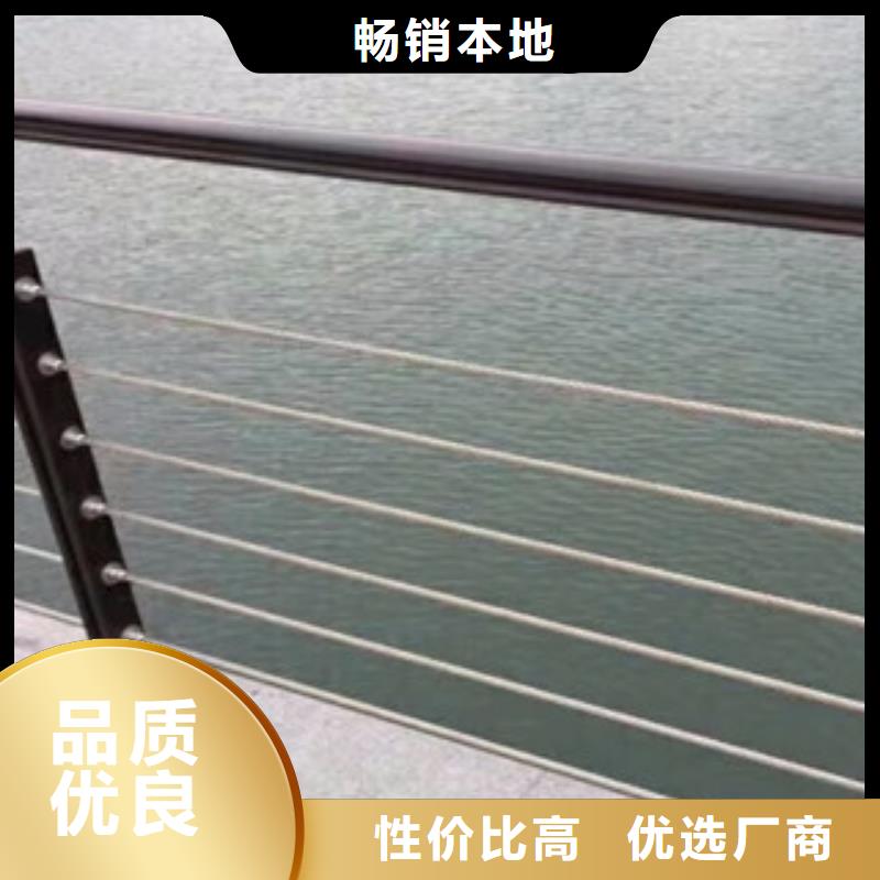 木紋轉(zhuǎn)印護(hù)欄不銹鋼復(fù)合管價(jià)格現(xiàn)貨批發(fā)
